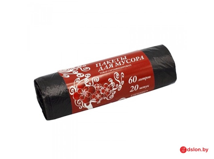 Мешки мусорные ПНД 60л 60x70 см (8мкм)  В рулонах (Ёлка, по 20 шт/упак) (х1/100)